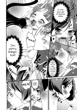 Page 27 of Gekkan Web Otoko no Ko-llection! S Vol. 03