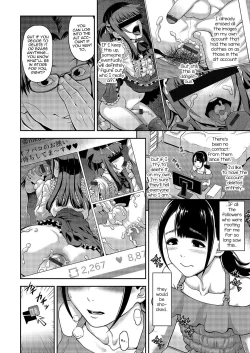 Page 43 of Gekkan Web Otoko no Ko-llection! S Vol. 03