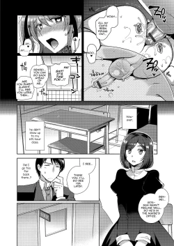 Page 73 of Gekkan Web Otoko no Ko-llection! S Vol. 03