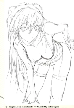 Page 13 of タブレット&テクノフユノサイキンノラフヨロズボン。