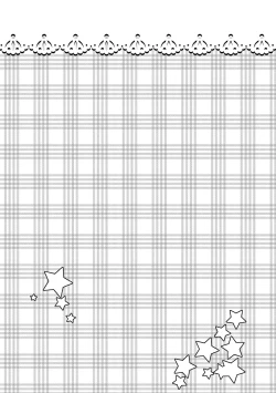 Page 113 of Deku Otome