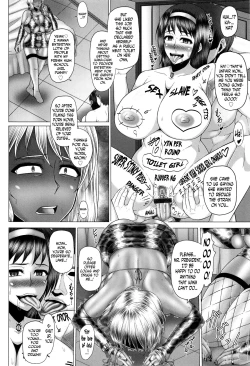 Page 12 of Kurogal Ochi4