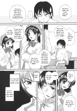 Page 10 of Pinchi wa Chance!