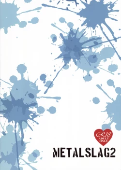 Page 30 of METALSLAG2