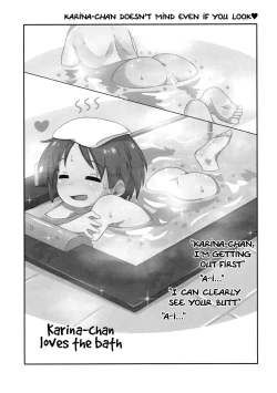 Page 18 of Ohirune Karinachan's Evening Nap