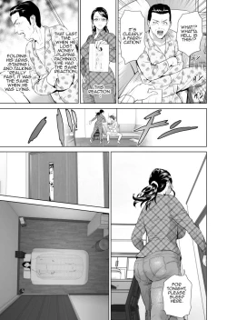 Page 14 of Kinjo Yuuwaku Teruhiko to Okaa-san Hen Joshou