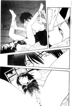 Page 11 of Younger Sister