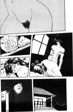 Page 6 of Younger Sister