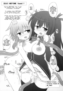 Page 12 of Noire vs Ero Trap Dungeon EX