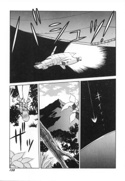 Page 156 of Oshaburi Musume