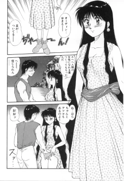 Page 65 of Oshaburi Musume
