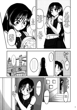 Page 6 of Love Love Lockhart GA