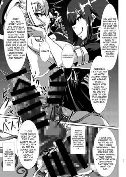 Page 16 of Nettori Sennou! Dosukebe Chinjufu