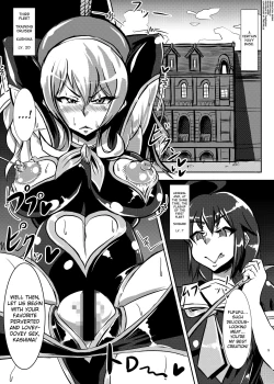 Page 4 of Nettori Sennou! Dosukebe Chinjufu