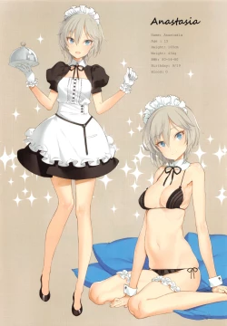 Page 19 of OFF SHOT SPECIAL