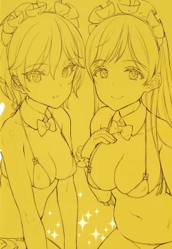 Page 2 of OFF SHOT SPECIAL