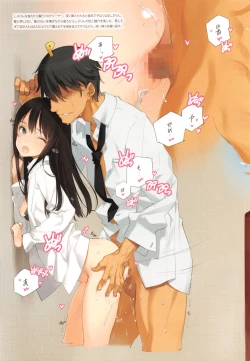 Page 7 of OFF SHOT SPECIAL