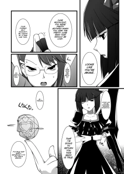 Page 11 of Gekkou Jourei