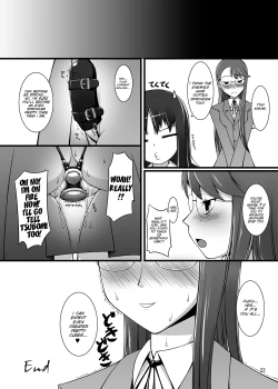 Page 23 of Gekkou Jourei