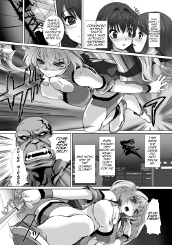 Page 8 of Hengen Souki Shine Mirage THE COMIC EPISODE 2