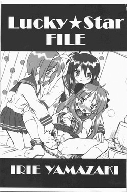 Download Lucky Star FILE