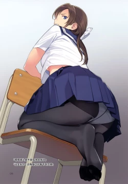 Page 5 of Koinumaru-san wa Kekkyoku Kotowarenai