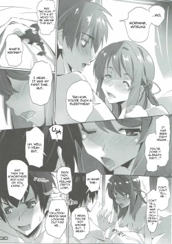 Page 23 of Kimi no After.