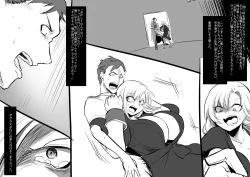 Page 24 of Bishoujo Vampire ni Bonyuu Drink Bar ni sareru Hanashi