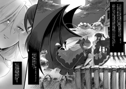 Page 53 of Bishoujo Vampire ni Bonyuu Drink Bar ni sareru Hanashi