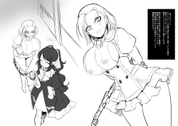 Page 60 of Bishoujo Vampire ni Bonyuu Drink Bar ni sareru Hanashi