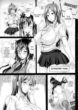 Page 10 of Himeno Aihara no Junan | The Passion of Himeno Aihara