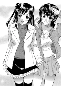 Page 25 of Ubukari I