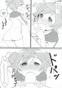 Page 5 of 行きつけのイタ飯屋のJSがデリバリーサービスを始めたので週3ペースでイタリアンを食べている自分はもうイタリア人といっても過言ではないと思う