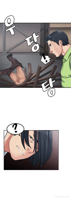 Page 198 of Best Friend Girlfriend Ch.1-17