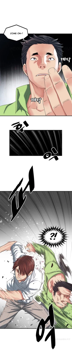 Page 202 of Best Friend Girlfriend Ch.1-17