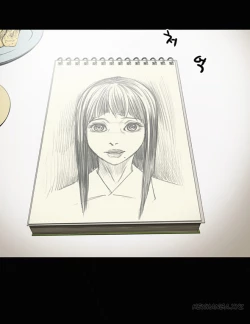 Page 121 of Ace Ch.1-26