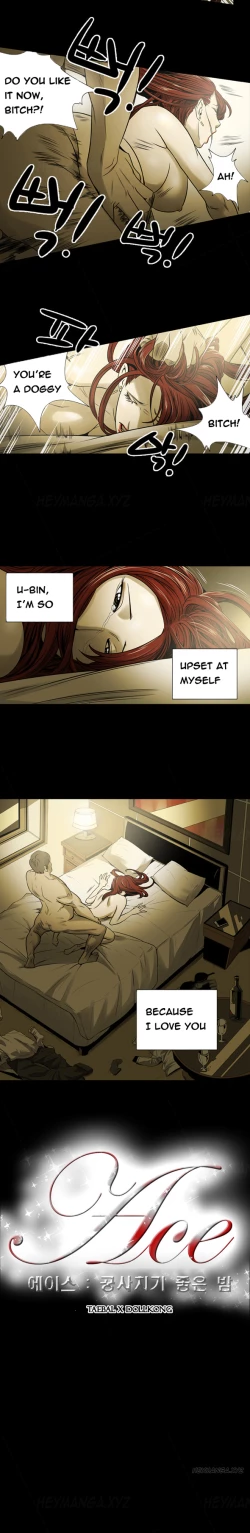 Page 128 of Ace Ch.1-26