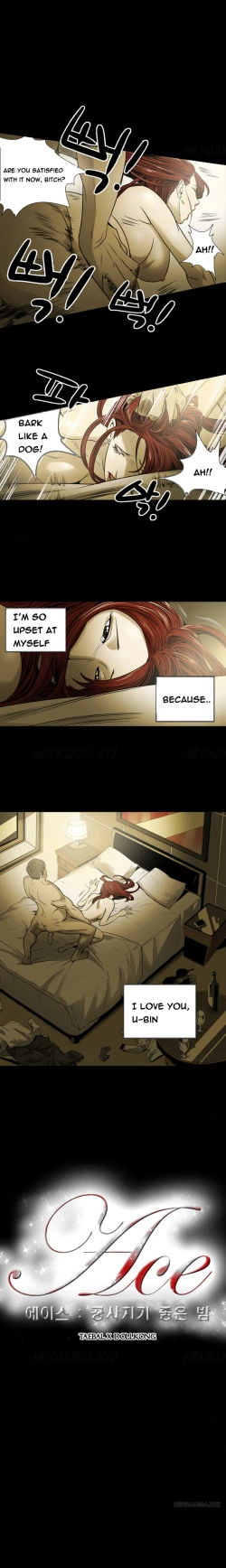 Page 129 of Ace Ch.1-26