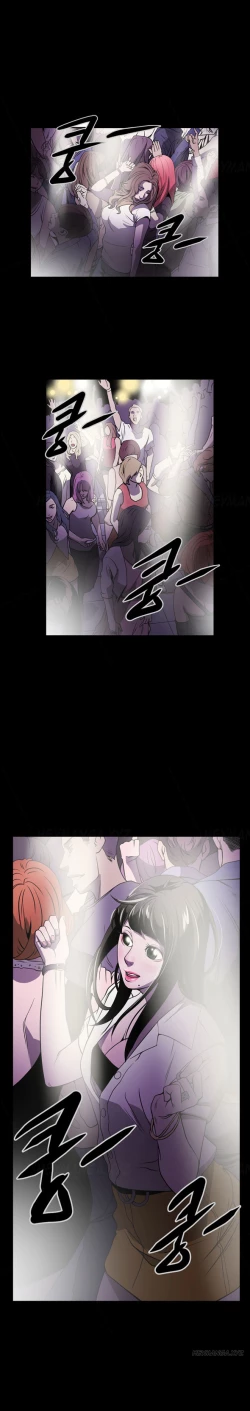 Page 18 of Ace Ch.1-26