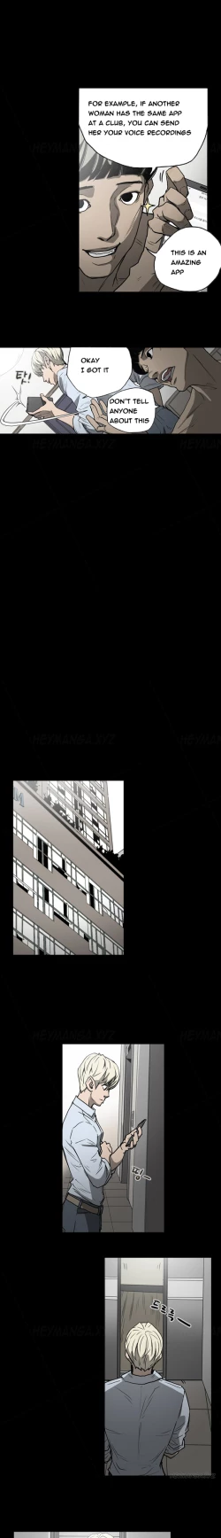 Page 247 of Ace Ch.1-26