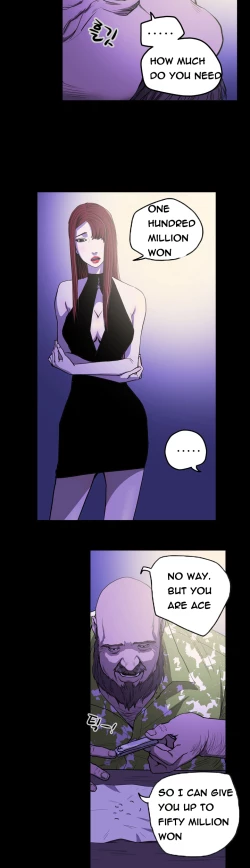 Page 298 of Ace Ch.1-26