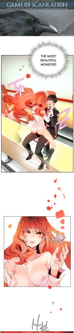 Page 186 of Lilith`s Cord Ch.1-24