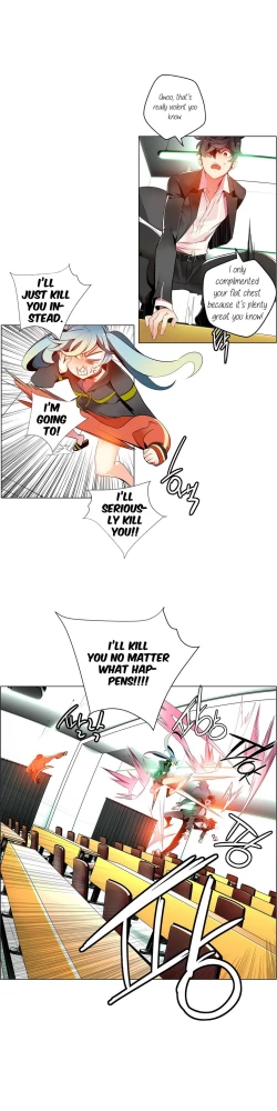 Page 228 of Lilith`s Cord Ch.1-24