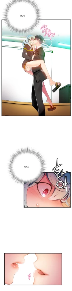 Page 243 of Lilith`s Cord Ch.1-24