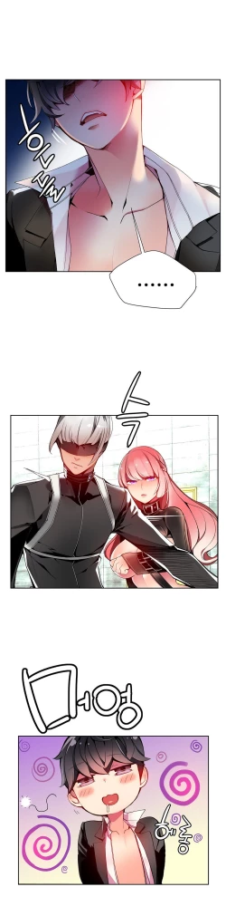 Page 328 of Lilith`s Cord Ch.1-24