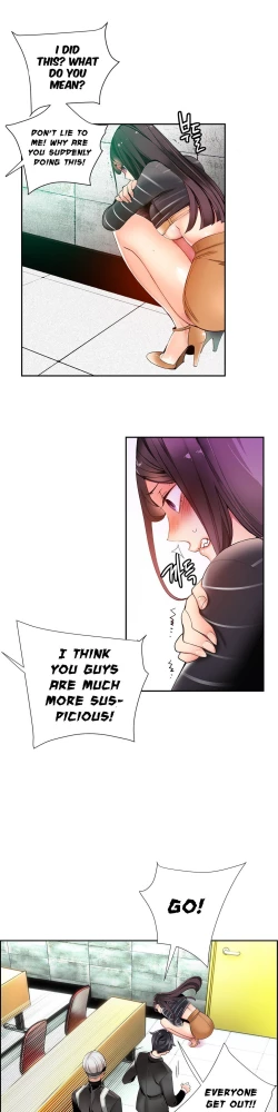 Page 343 of Lilith`s Cord Ch.1-24