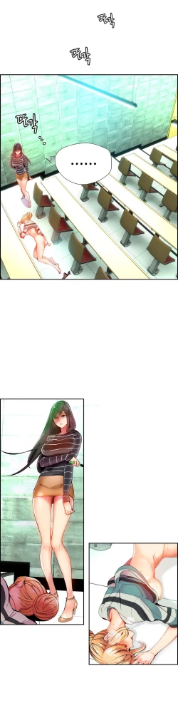 Page 354 of Lilith`s Cord Ch.1-24