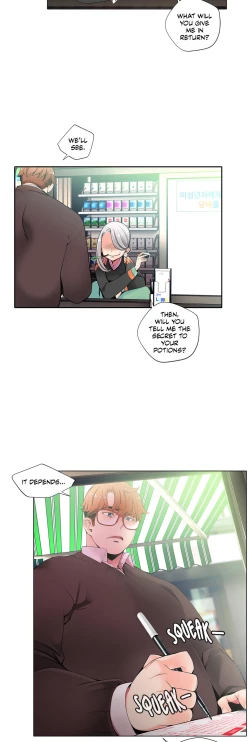 Page 385 of Lilith`s Cord Ch.1-24