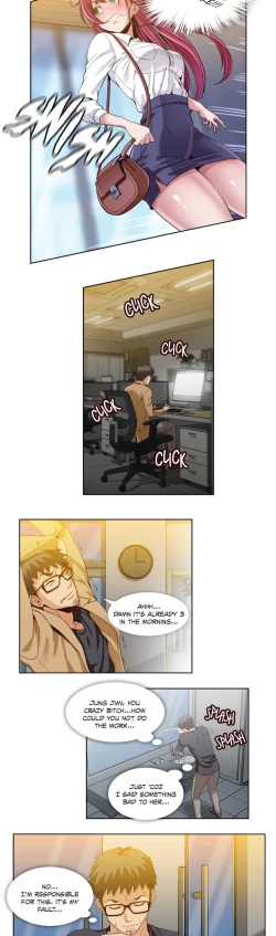 Page 17 of Secret Folder Ch.1-12