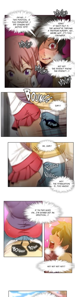 Page 252 of Secret Folder Ch.1-12